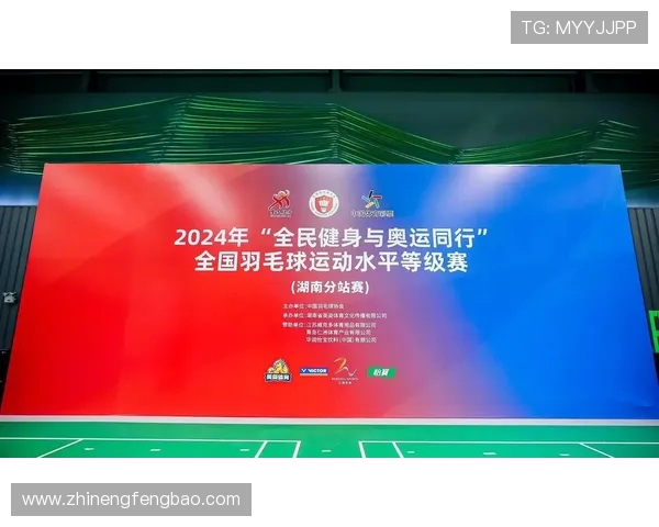 提升全民健身意识打造健康中国运动与生活的融合之道