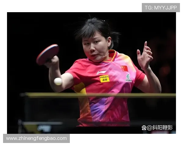 黄芳独家分享乒乓球技巧与心得助你提升球技的秘诀与经验