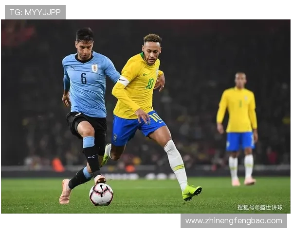 巴西对阵巴拉圭精彩比分直播全程回顾与分析